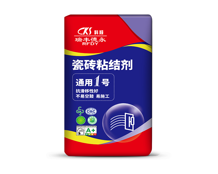 瓷磚粘結劑通用1號 瓷磚粘結劑通用1號